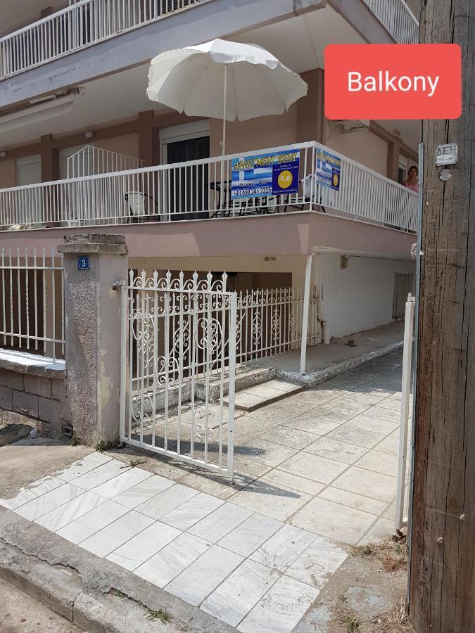 Grcka-Reni Greece Beach 2 Nea Kallikrateia Εξωτερικό φωτογραφία